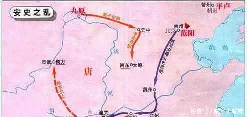 当兵|身高没到1.5米,对不起,不能在唐朝当兵!