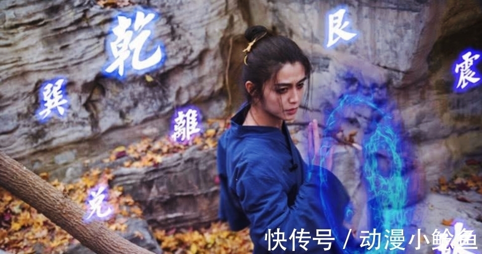 张灵玉|一人之下cosplay:夏禾肚子有赘肉,冯宝宝是买拼夕夕赠送的?