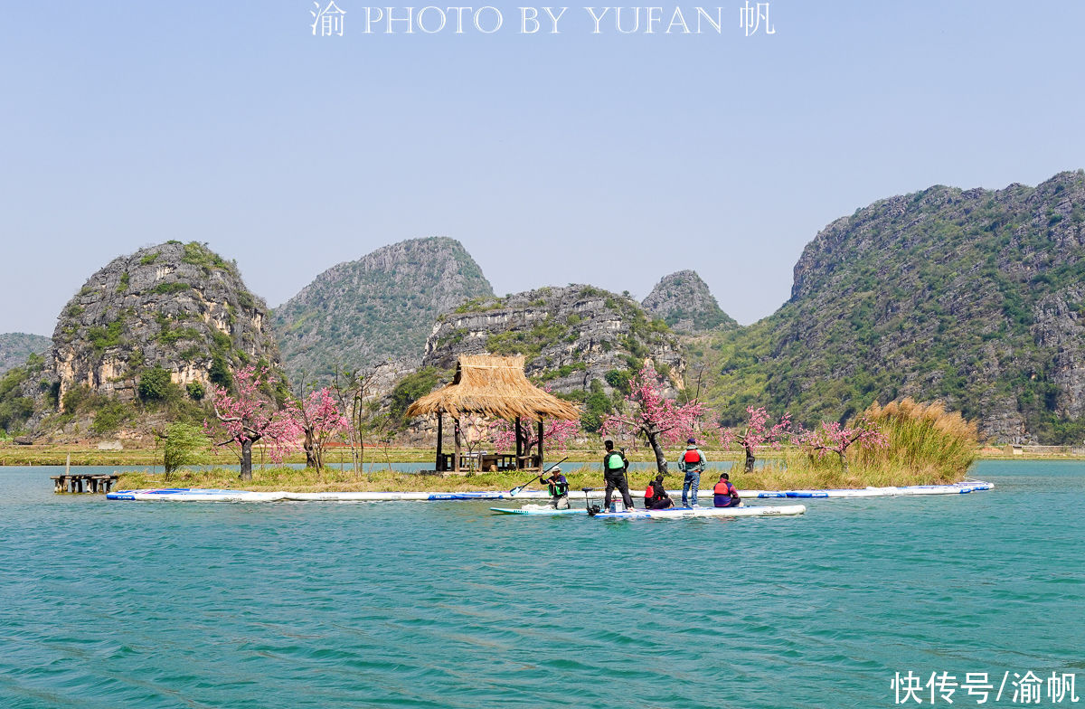 云南的马尔代夫，大山里的世外桃源，高原上的人间仙境，真美啊