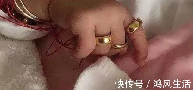 食管|乐极生悲!满月宝宝戴5只金戒指后吞下一只!这习俗太危险