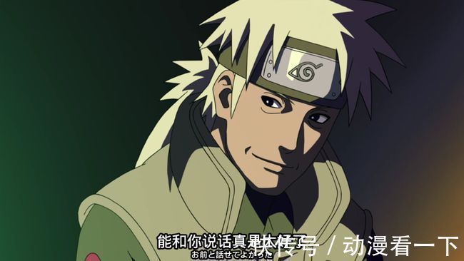 转生|如果药师兜转生了这些人,是不是没有遗憾了?忍界大战能否改写?