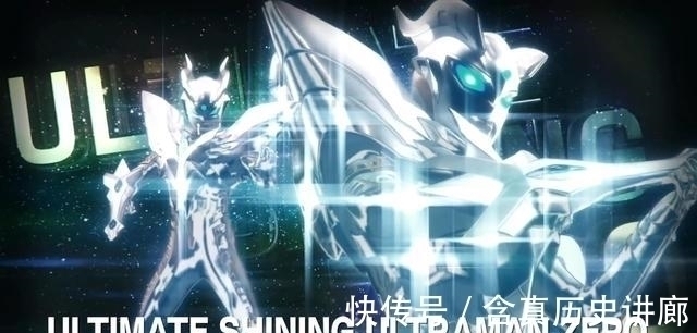 奥特曼|塔尔塔罗斯为何一见到这些奥特曼转身就跑?