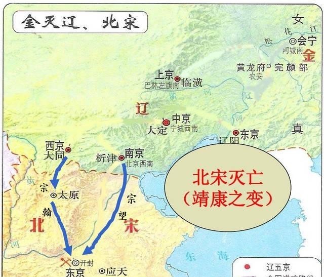  军事|靖康之耻时是不是整个宋朝体系都烂掉了？