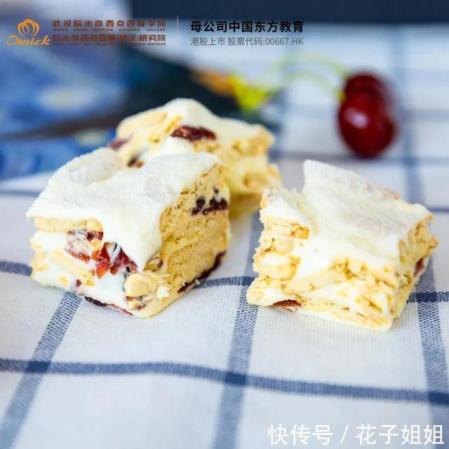 红极一时|那些曾经红极一时,如今“销声匿迹”的网红甜品,你吃过吗