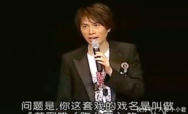  封麦|黄子华封麦2年后，开始想念说真话的人。｜百家故事