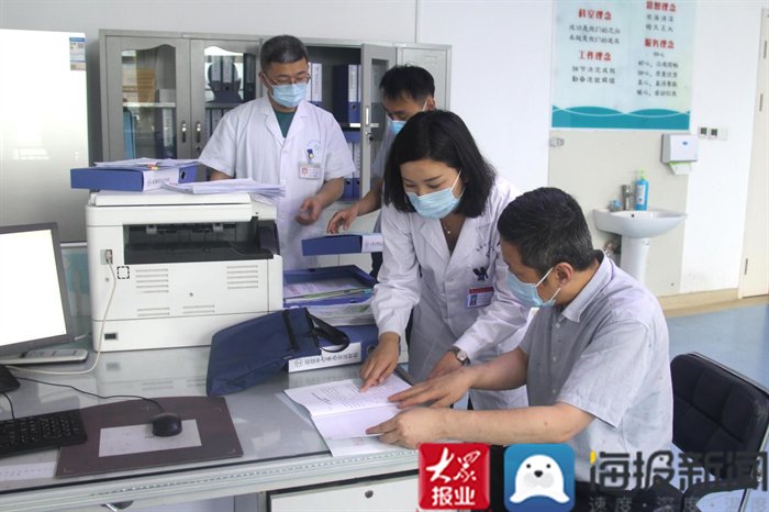 滨州市癌症中心到泰安市癌症中心进行观摩交流工作