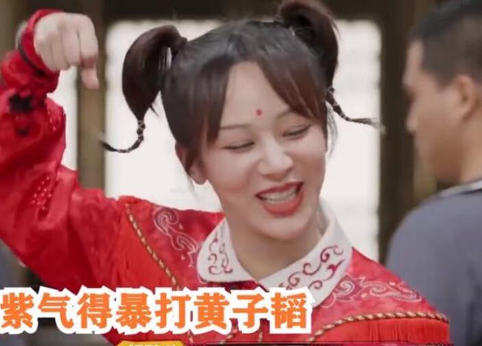 兄弟|節(jié)目中吐槽楊紫，生活中把兄弟當“工具人”，黃子韜這也太損了