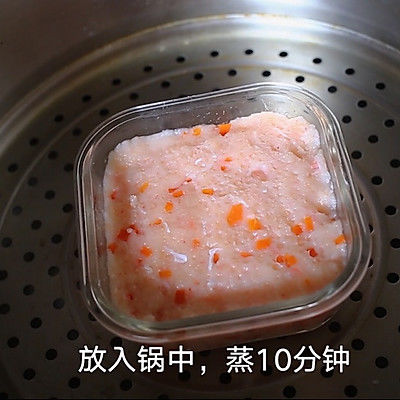 胡萝卜|美食多彩加拿大北极虾鱼糕