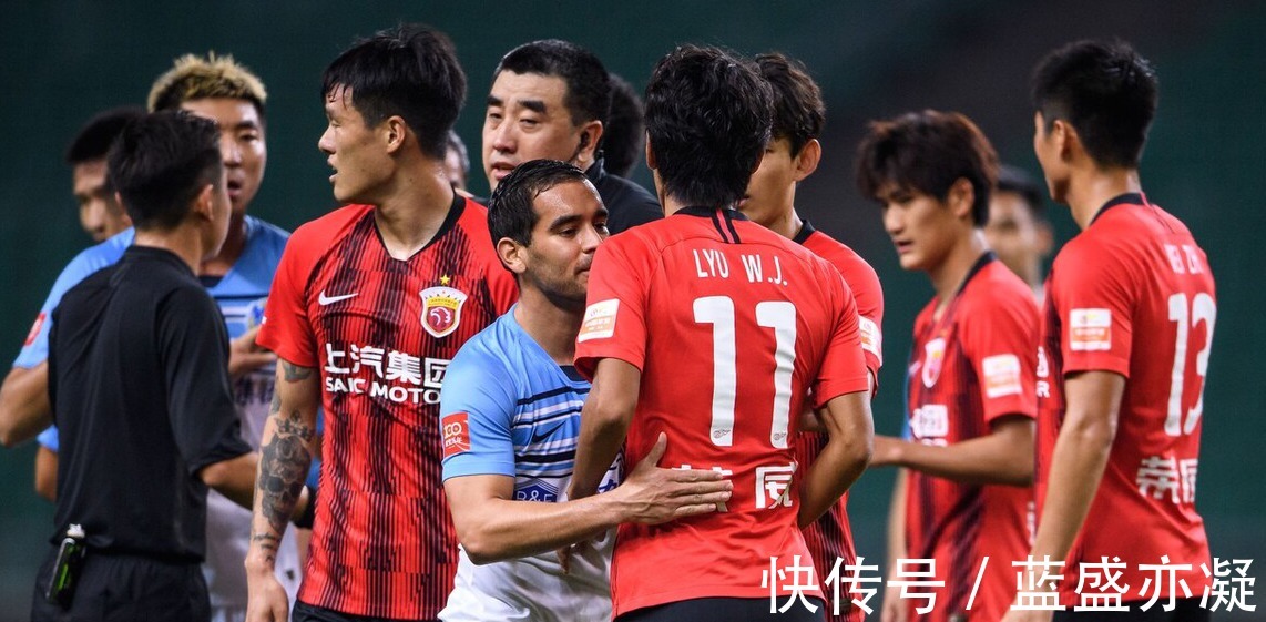 广州城|2-1后山东泰山再收两大利好，争冠劲敌掉队+海港核心停赛无缘对决！