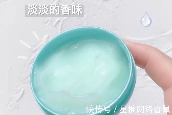 丝瓜味 “平替”吊打“大牌”?这些被买爆的平价孕妇护肤品才是yyds