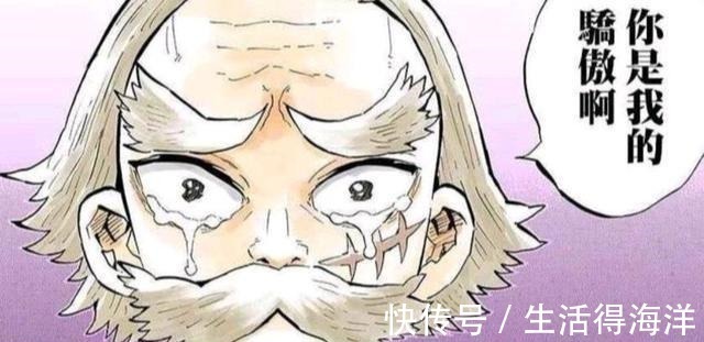 狯岳|鬼灭之刃屑师兄狯岳如此令人厌恶,这样的性格是怎样形成的