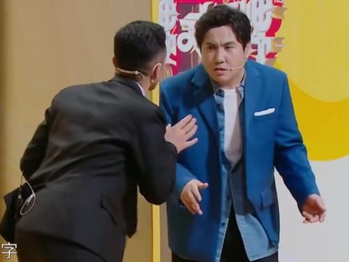 《王牌》最“值得看”的一期,嘉宾全是重磅人物,可算是专心做搞笑了