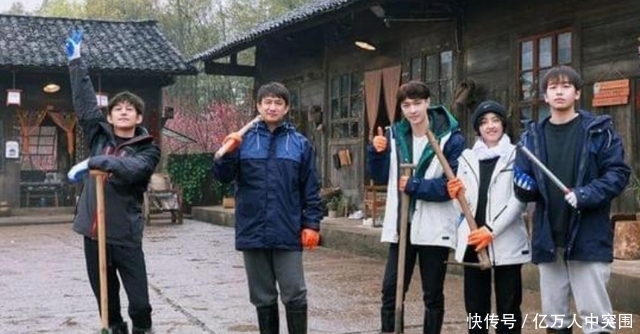 向往5 《向往5》變味了,張藝興被坑,黃磊懶惰,何炅成為“端水大師”