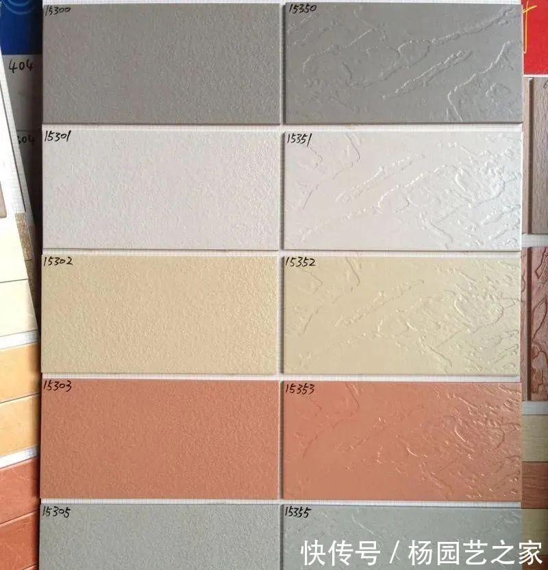 微晶石|瓷砖选购指南：家装常见7种地砖分类，附优缺点一份，通俗易懂