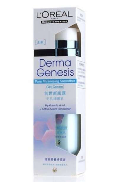 质地|毛孔粗大如何修复 比去做医美效果还好的收缩毛孔的护肤品