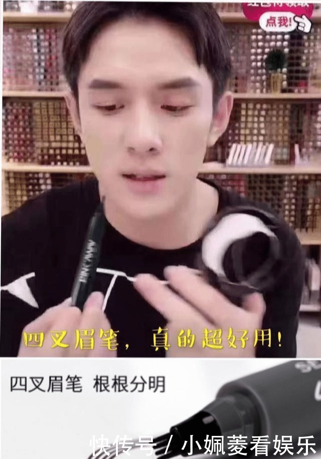 女生|女生最好不要去“纹眉”,看完这“三点”,网友:再也不敢了