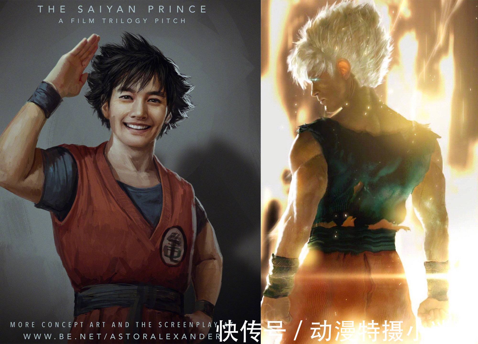 弗利萨|《龙珠》真人版画风,悟空很可爱,悟饭和比克有点老,布尔玛漂亮