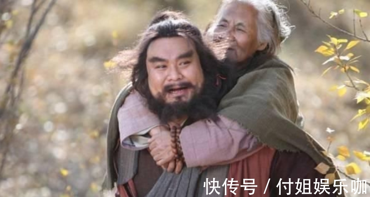 李逵&李逵的老母被恶虎吃掉后,金圣叹一口气连写12副对联,大笑了12次