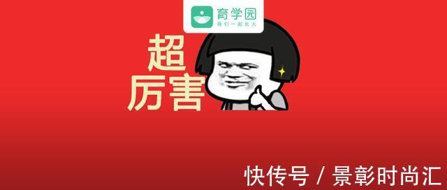 王子风|老人带娃30天后,哈哈哈哈哈,太真实了吧