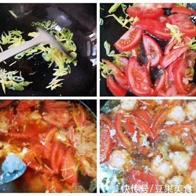 口味|一定要收藏的口味捞多彩虾滑，简单零失败