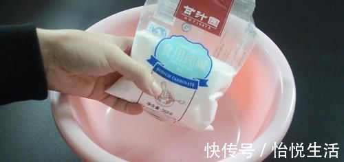 毛巾脏别再洗衣液洗, 洗的时候加一点它, 洗完毛巾就跟新的一样干净