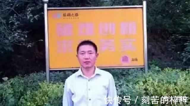 蔡天新|余建春快递员破解世界难题，到浙大讲数学，为何最后逆袭失败