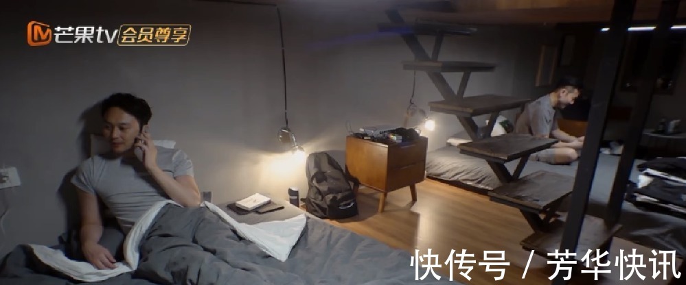 大湾区的哥哥,你们敢不敢再搞笑一点?承包了披荆斩棘所有笑点