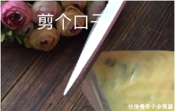 不用揉面2分钟就做一锅,比买的炸薯条还好吃,加俩鸡蛋个个香嫩