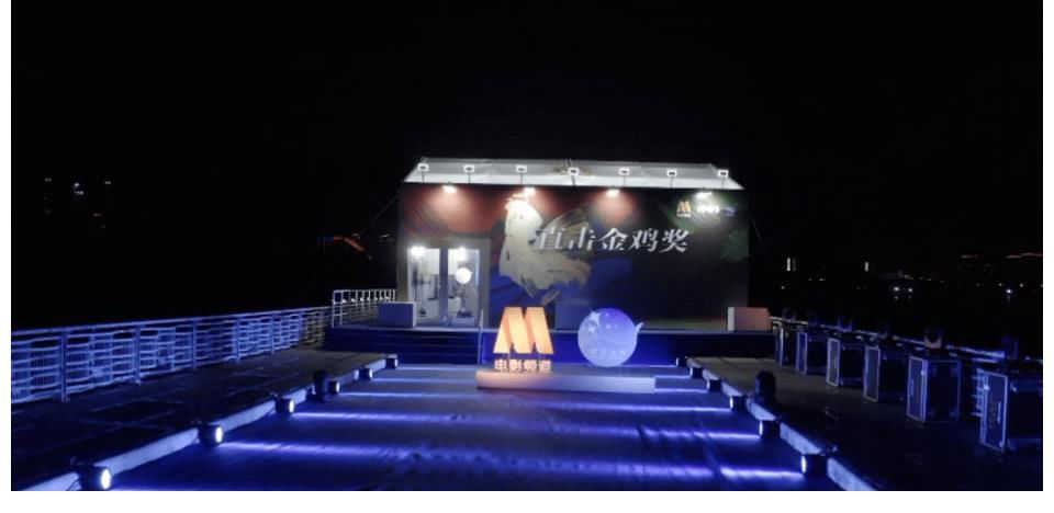 金鸡盛事全景直击 电影频道胜利收官