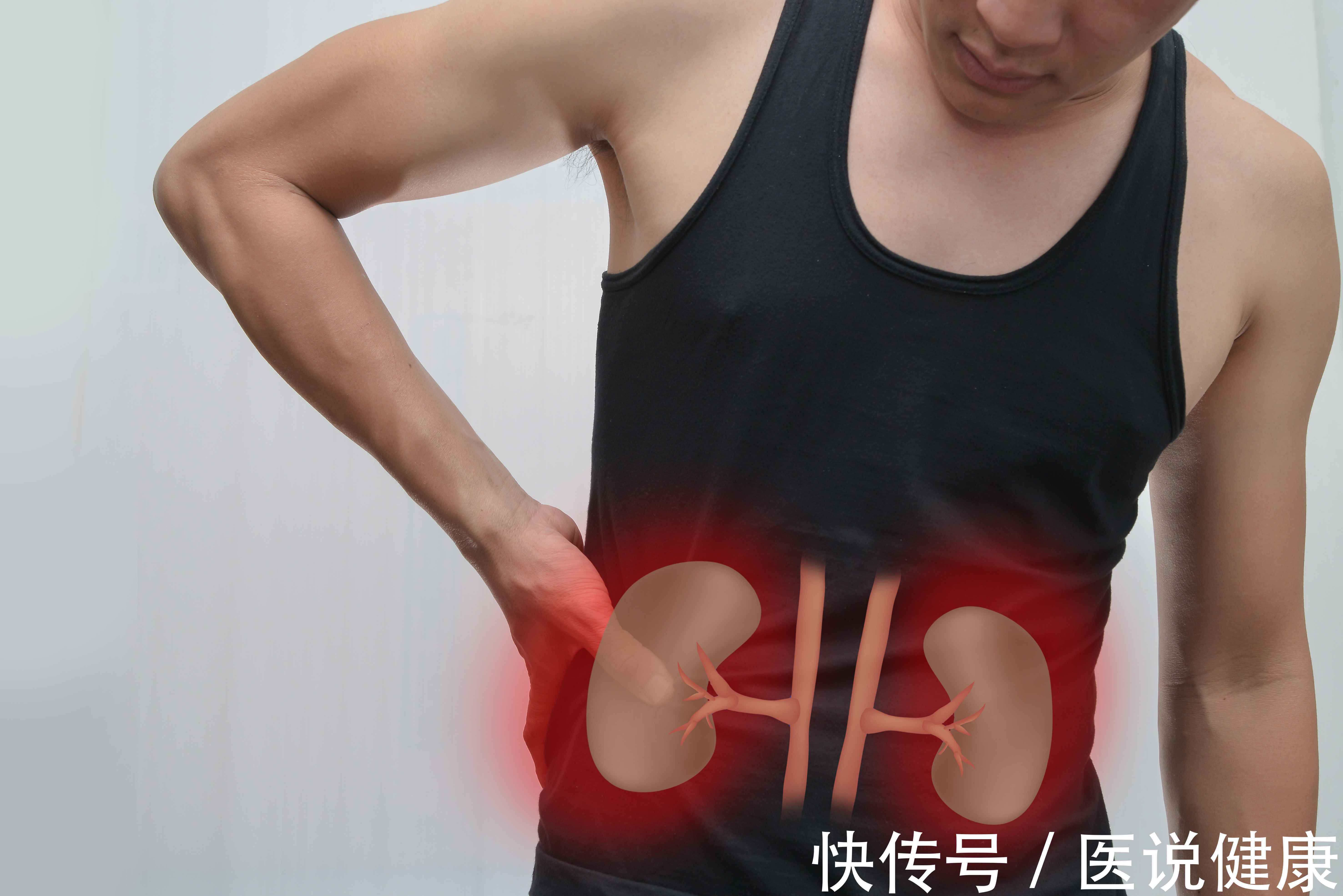 药物|慢性肾病的发生,或与这4个原因有关,了解后,要及时检查