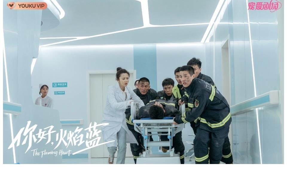 糖精|龚俊《你好，火焰蓝》开播 主创：绝不会有“工业糖精”