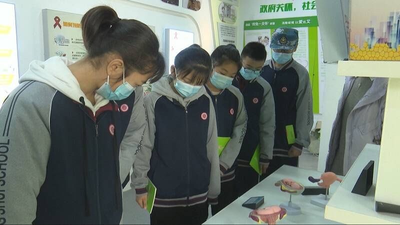 校园|青州市开展艾滋病预防知识科普进校园活动