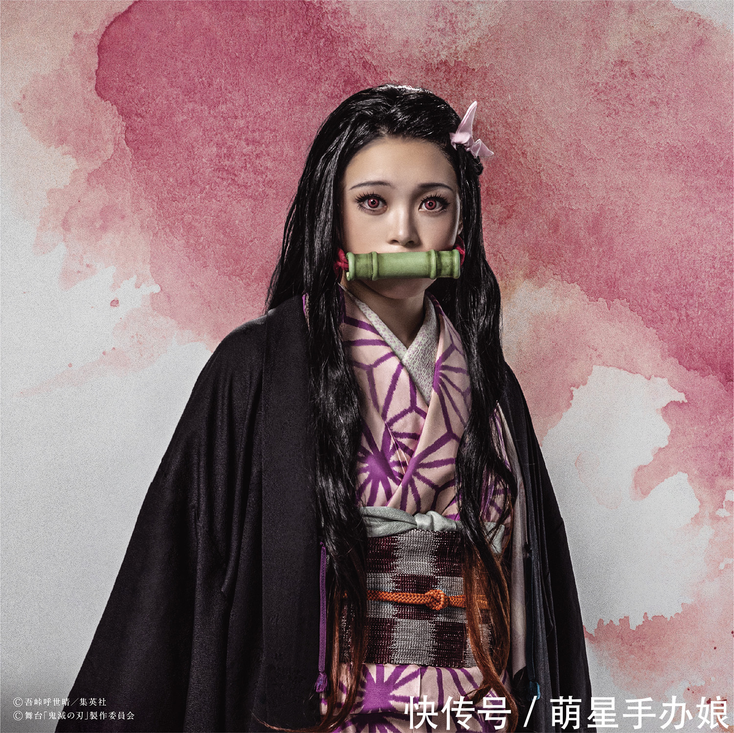 广濑智纪|《鬼灭之刃》舞台剧 你喜欢的角色真人化还原度如何？