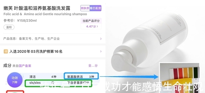 孕期|长点心吧!你以为孕期洗头是小事?孕妇洗头万不可掉以轻心的五点