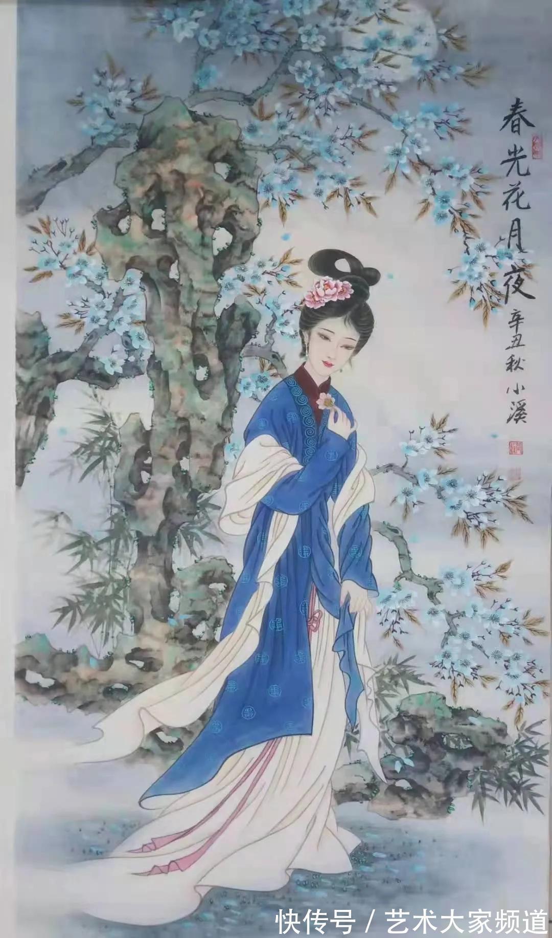 美术师@「名家特刊」2021中国书画风采人物——张茜