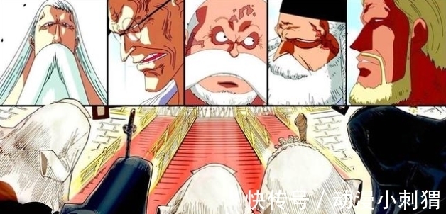 伊姆|海贼王(大结局):D之决战 最终BOSS