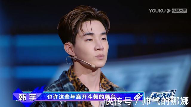 这就是街舞第一季冠军连前20强都没进，刘宪华一句话道破真相