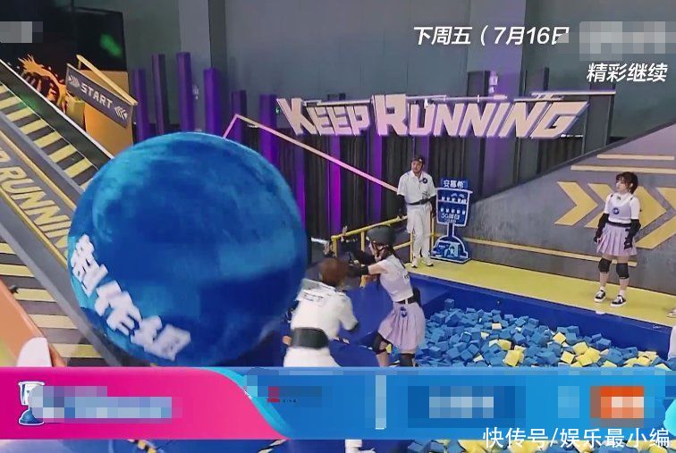 下期|《奔跑吧9》下期收官篇,只请来2位飞行明星,却让观众们喜出望外