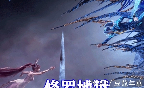 小舞|斗罗大陆小舞和唐三共战，无敌金身加修罗地狱突破极限，胖子变瘦