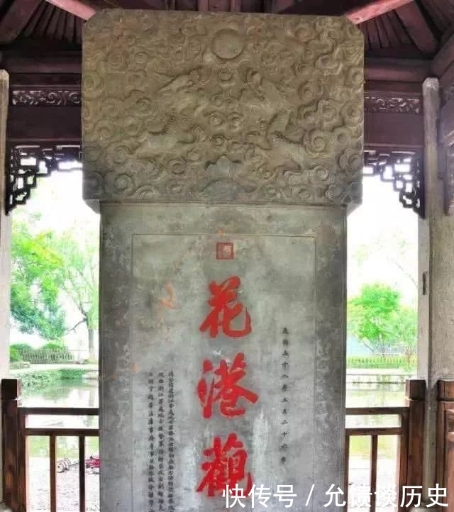 古人|那些年古人留下的错别字,现依旧存在于历史景点中,堪称明目张胆