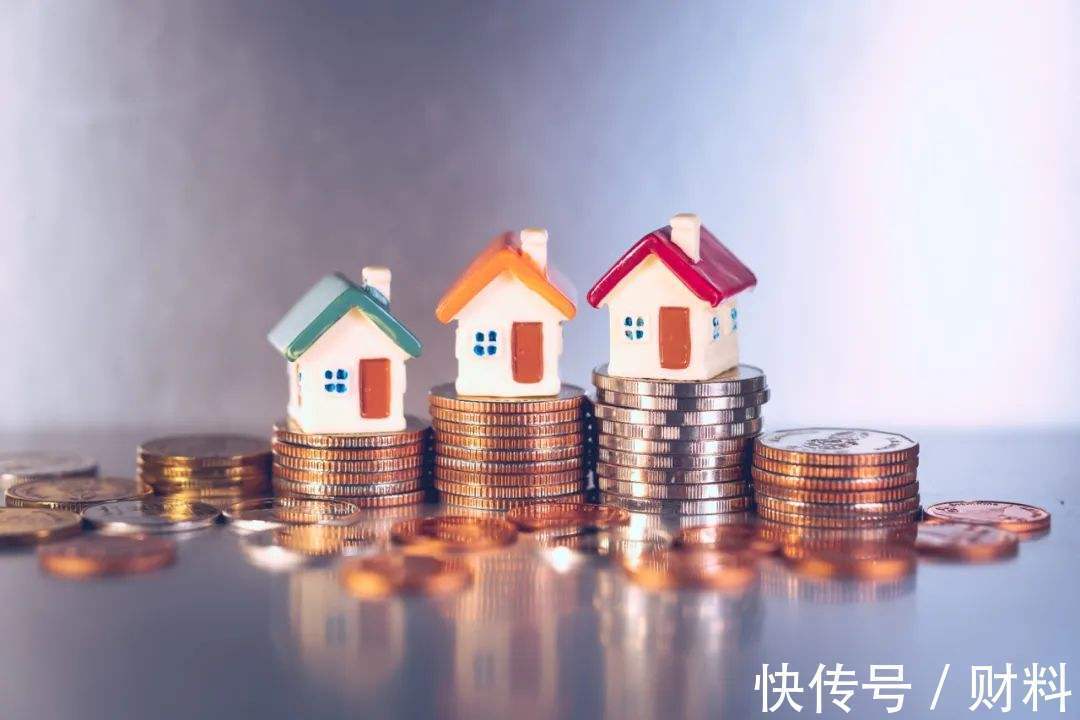 新华网|物业好日子到头了?“新规下”业主迎来好消息,有几笔钱不用交了