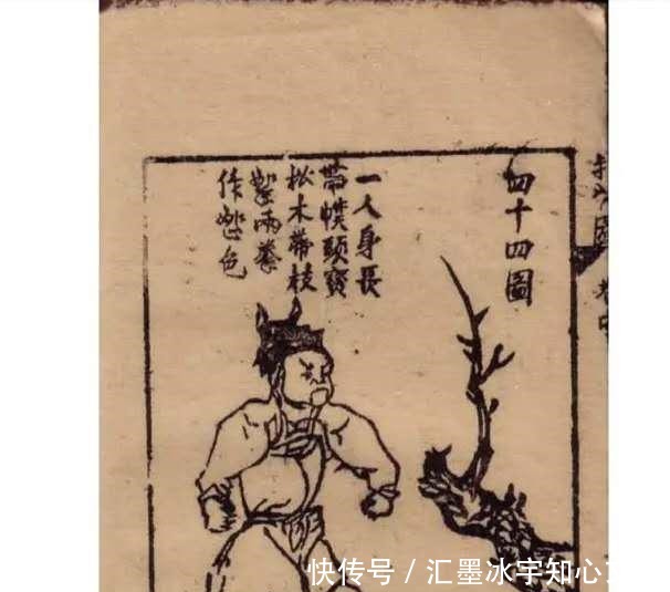 奇书|家有一本奇书实在看不懂