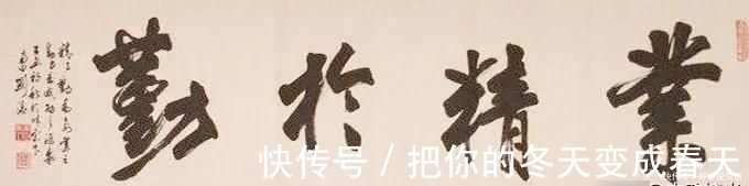 书法家$女明星刘涛原来是一个书法家,一手漂亮魏碑打脸书法专家