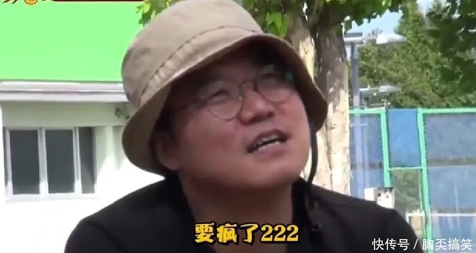 宋闵浩|开分9.8,终于等到这个男人回来