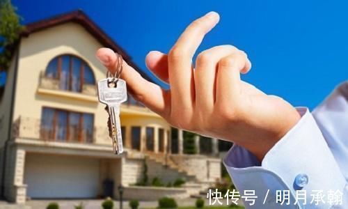 精装|不要乱买房,给打算买房的人送上4个“忠告”,建议看看