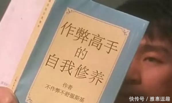 古代最厉害的枪手,考试时一个人给八个人抄,大家都学过他的诗