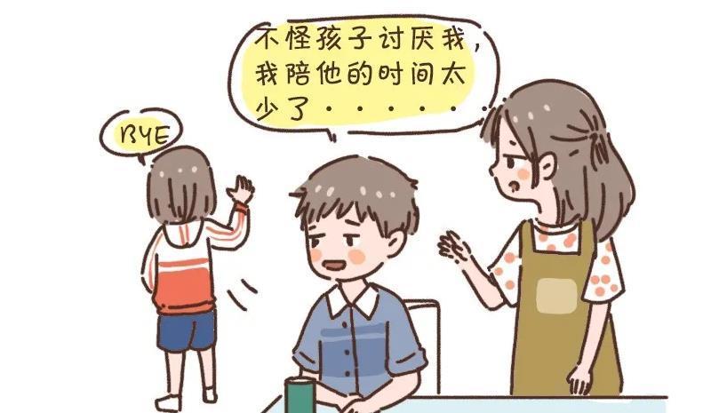 傅雷|这样站在孩子背后的父母，孩子往往更加优秀