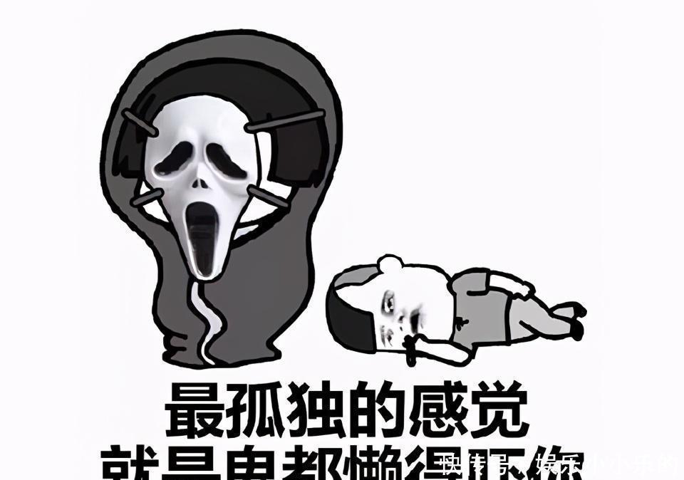 阴间|这款耗队友的阴间游戏，两周畅销榜第一，Steam好评率97%