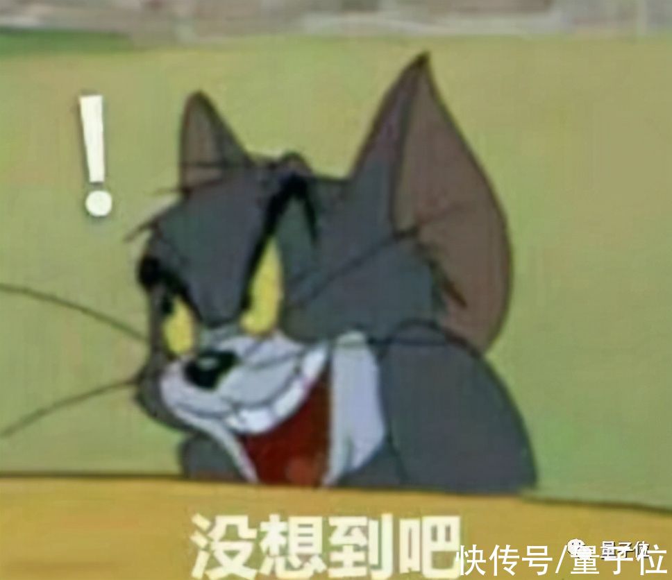探测电磁波就能揪出恶意软件，网友：搁这给电脑把脉呢？