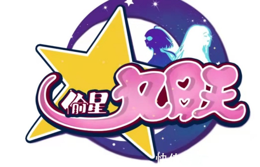 男女主|秦时明月终于并不孤单了,因为又有一部主角半路失踪的国漫要来了